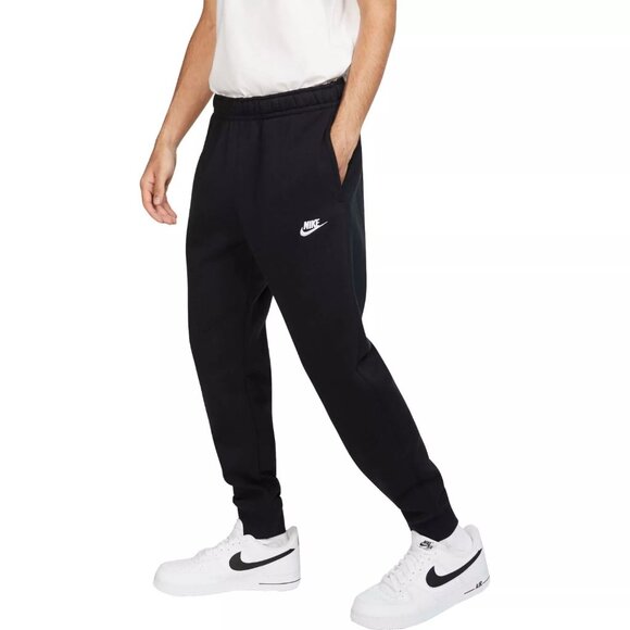 Nike Men's Black Dri-Fit Elastic Waist Gym Training Sweatpants Size Small - Picture 1 of 7